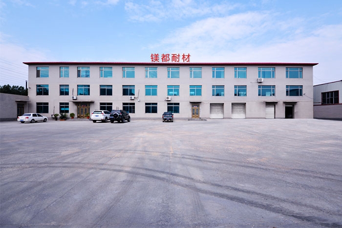 厂区厂貌