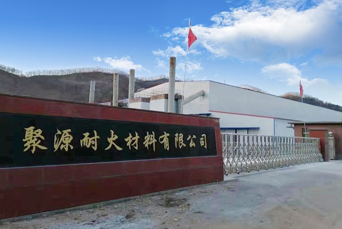厂容厂貌